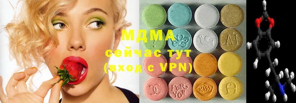 марки nbome Верхний Тагил